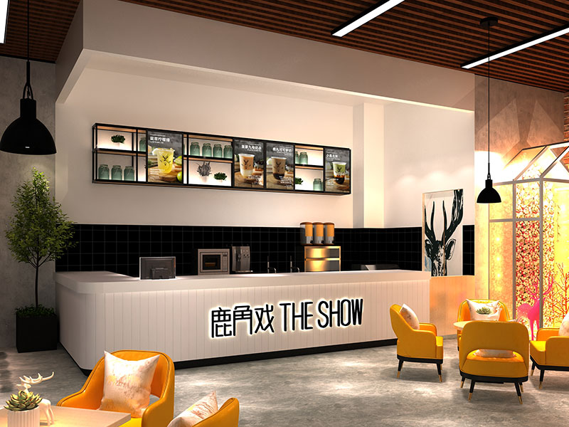 鹿角戲奶茶店裝修設(shè)計風(fēng)格