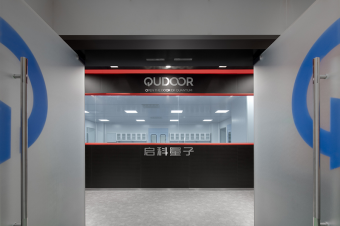 現(xiàn)代辦公室設(shè)計(jì)趨勢(shì)——如何打造未來(lái)感辦公空