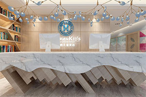 兒童美語培訓(xùn)機(jī)構(gòu)裝修設(shè)計(jì)全景圖
